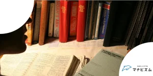 親の無知が合否に響く？保護者が知っておくべき受験の常識【知らないと損】