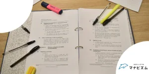 【保護者様必見】受験生を後押しできる・できない保護者とは？家庭での役割を解説