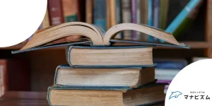 親が原因？大学受験で息子・娘はなぜ勉強しない？解決策は相談にあり