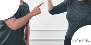【保護者必見】大学受験で親が絶対にやってはいけないこととは？過干渉はなぜダメなのか