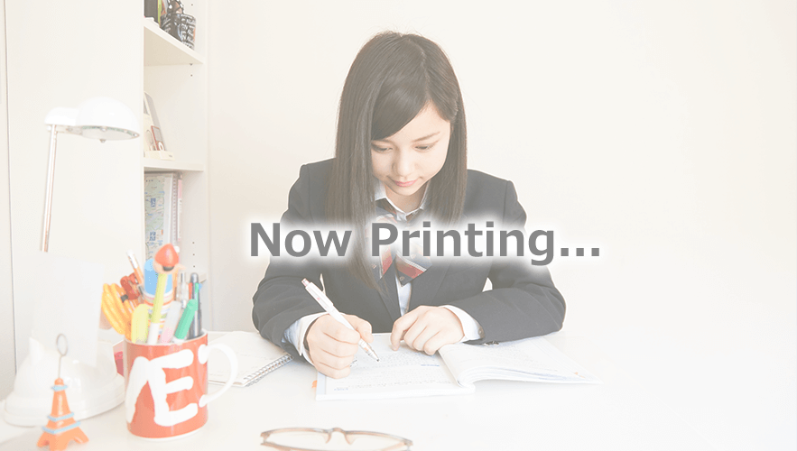 【尼崎稲園高等学校】偏差値・進学実績・評判