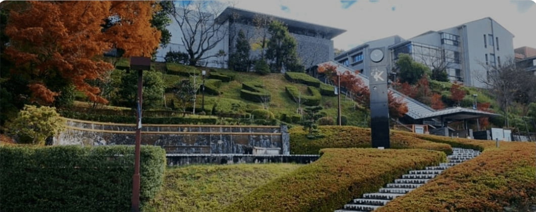 京都産業大学