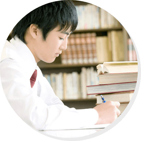 今の勉強方法で本当に合格できるのか