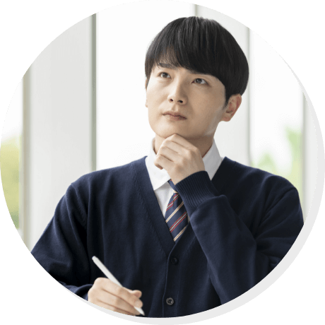 塾でついていけるのか不安