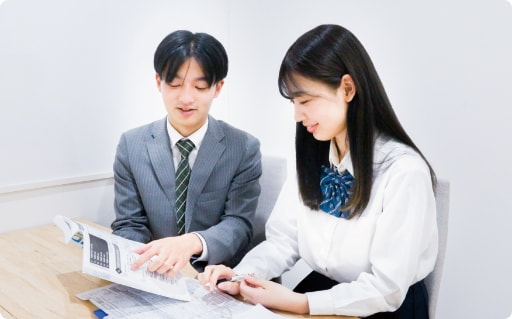 自習コンサルティング