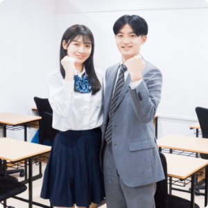 逆転合格が可能