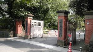 学習院大学で一番受かりやすい穴場学部は 学部別入試難易度ランキング 難関私大専門塾 マナビズム