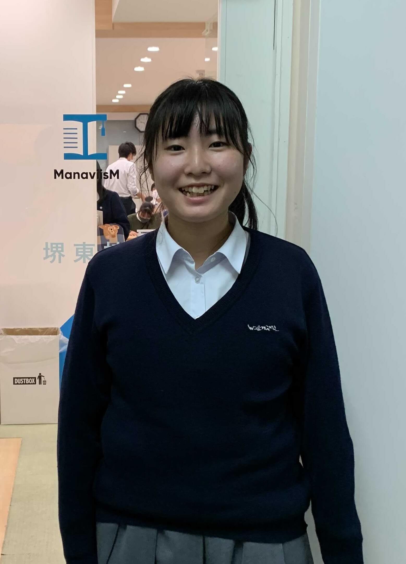 21指定校 同志社大学 文学部 現役合格 大阪女学院高校 勉強も部活もパートナー選びが大切 堺東校ブログ 難関私大専門塾マナビズム 21指定校 同志社大学 文学部 現役合格 大阪女学院高校 勉強も部活もパートナー選びが大切 堺東校ブログ 難関私大専門塾マナビズム