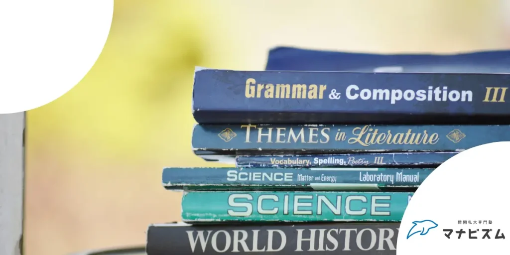 英検が大学受験に間に合う【最終期限】は？高3の11月までが鉄則の理由とは？