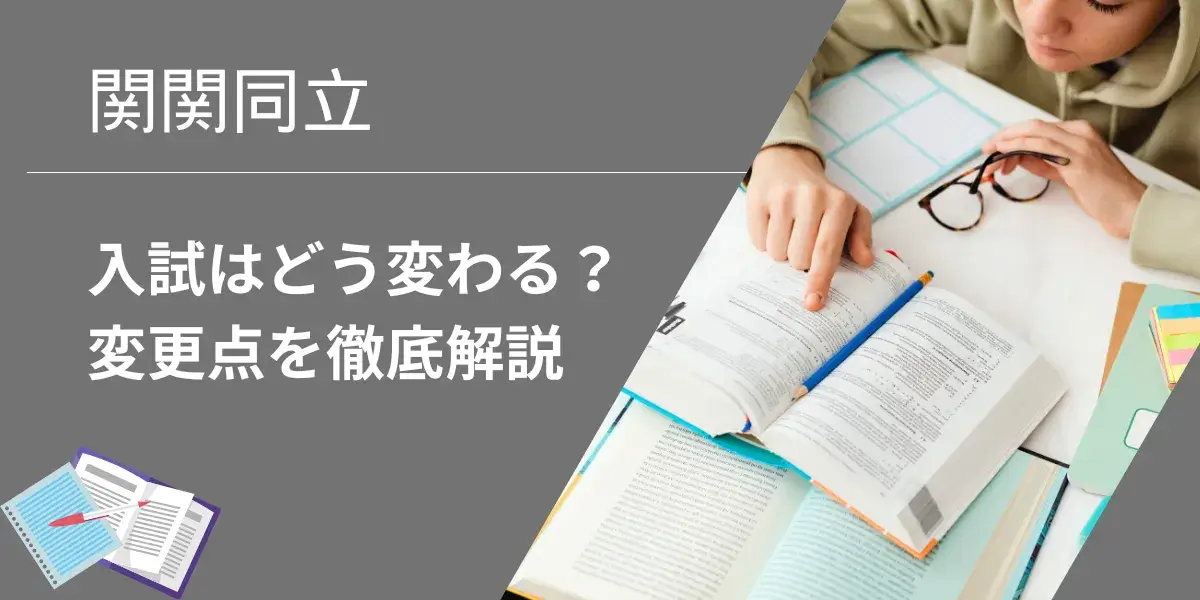 1-9.webp