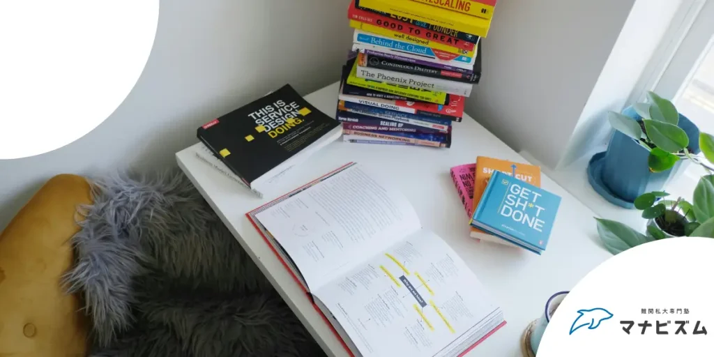 浪人生で勉強していないキミへ。合格のために今からやるべきたった1つのこと