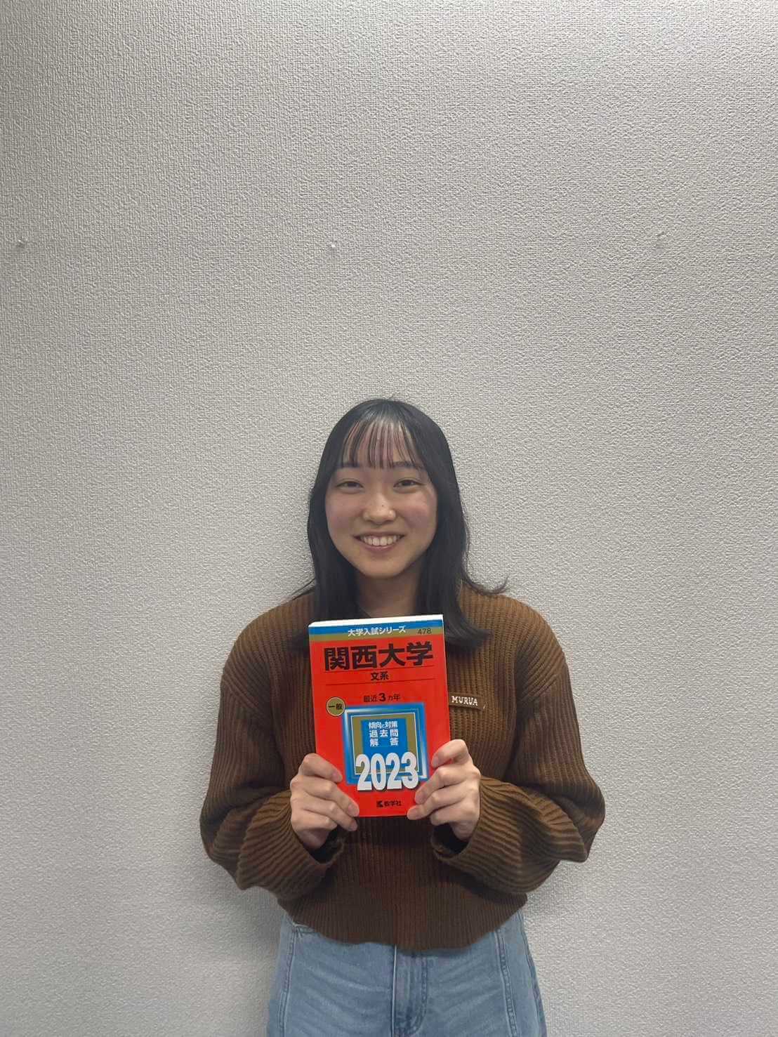 コンサルと二人三脚で掴んだ合格！