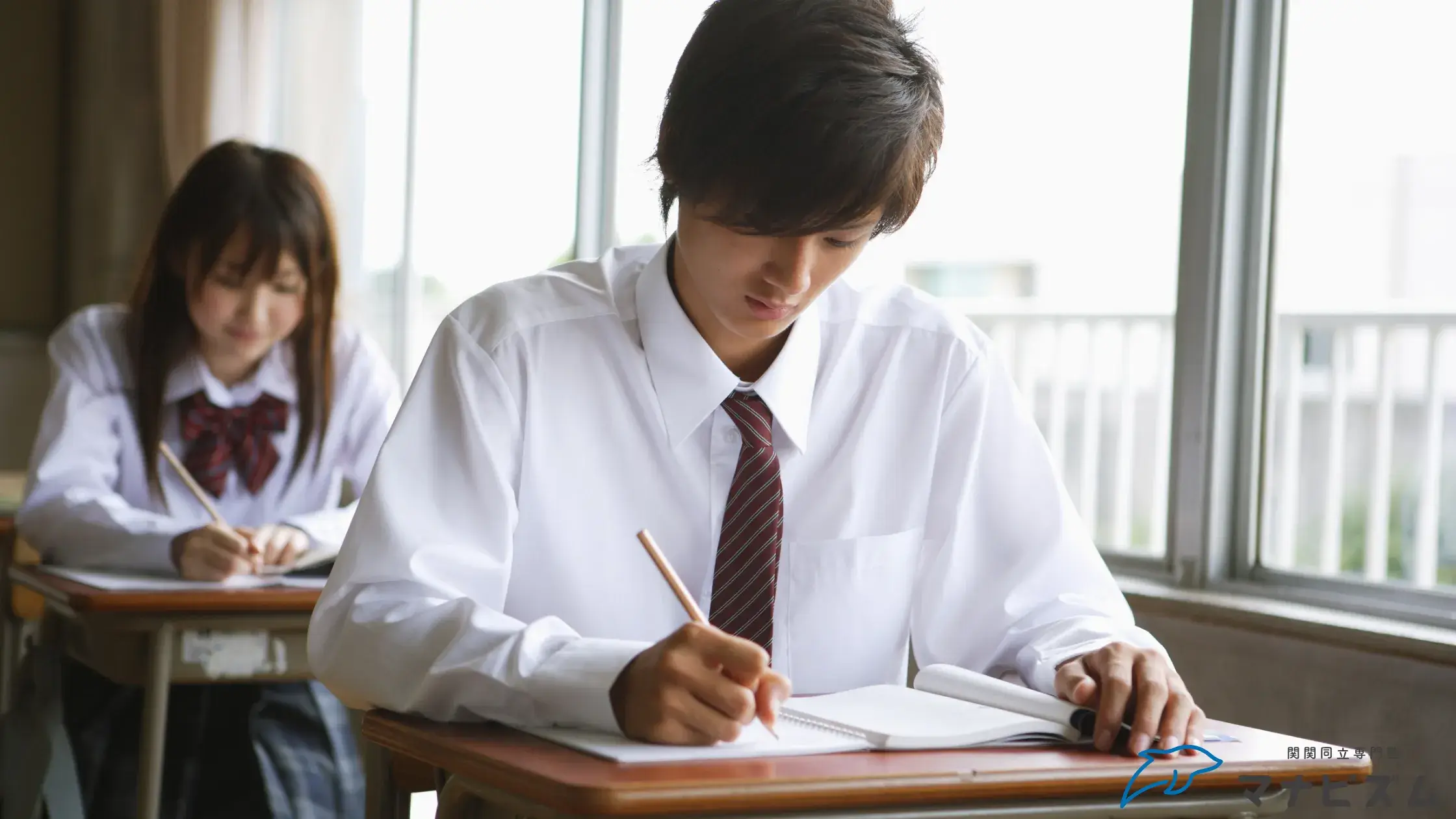 姫路市にある大学受験向けの塾の特徴