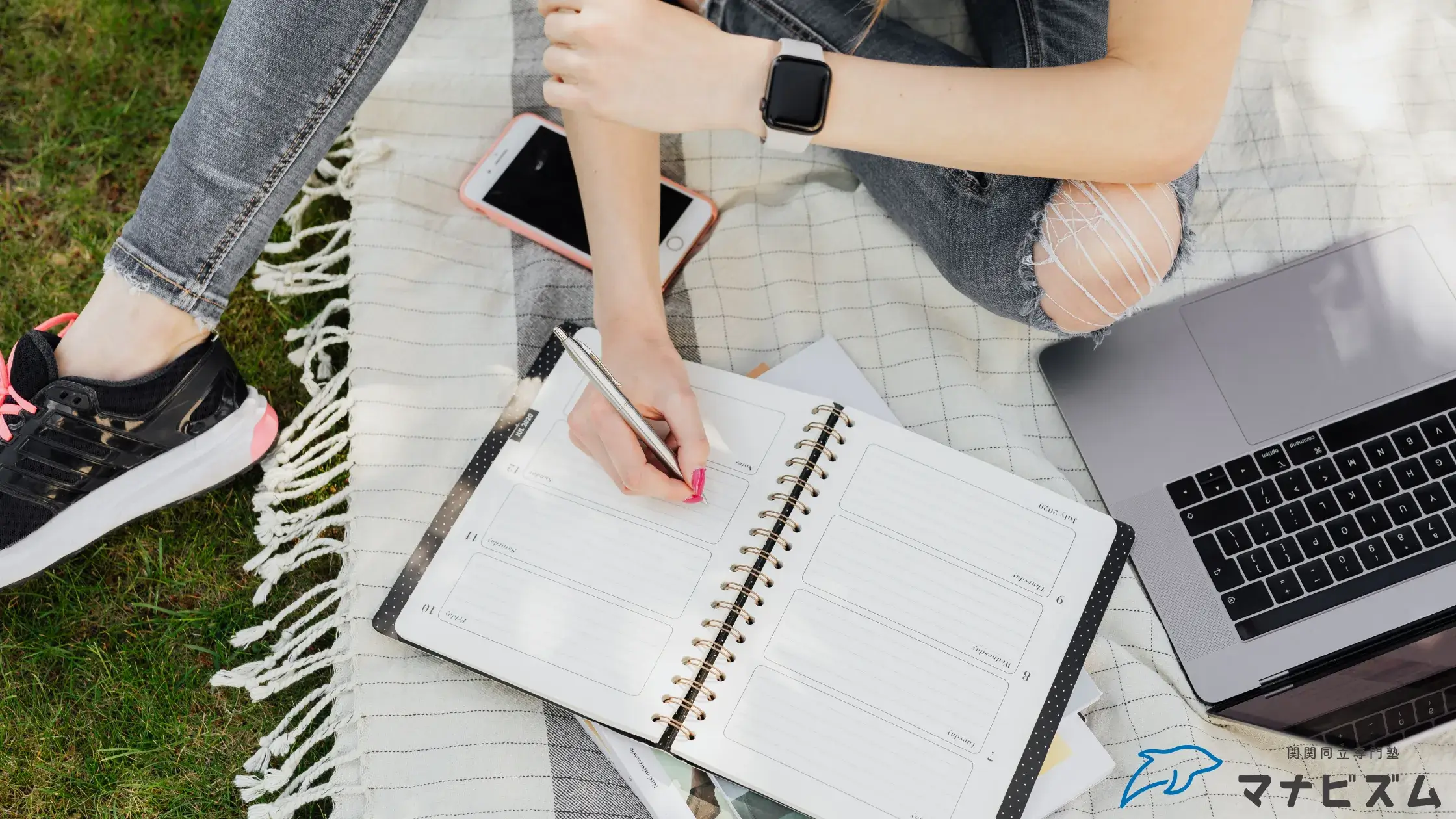 関関同立を狙う通うなら高砂市からでもマナビズム姫路校へ