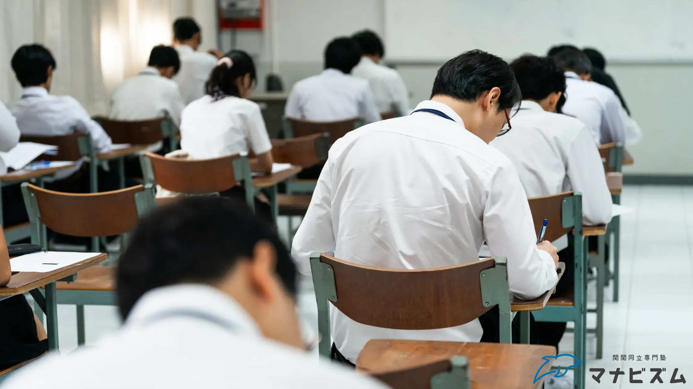 姫路市の浪人生向け予備校事情