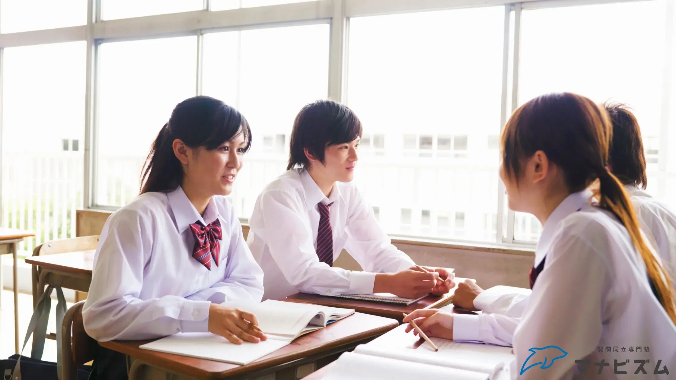 伊丹市で関関同立を目指すならマナビズム 伊丹校