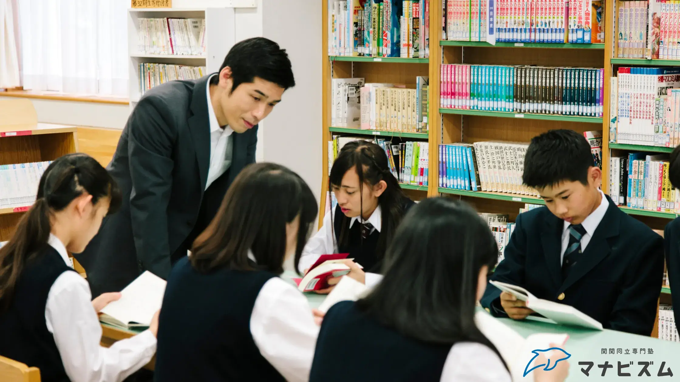 伊丹市の塾は安さだけでは判断できない