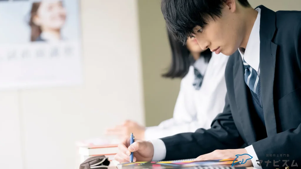 【5月の受験生へ】言い訳の盾を失った君が今机に向かっている理由。