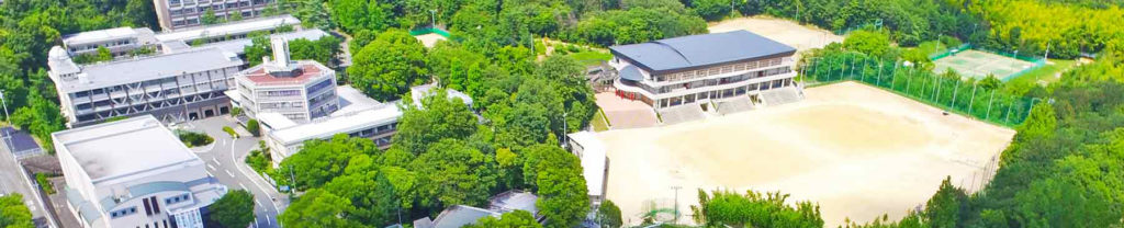 関西大倉高校の進学実績は 偏差値や特徴も紹介 難関私大専門塾 マナビズム 関西大倉高校の進学実績は 偏差値や特徴も紹介 難関私大専門塾 マナビズム