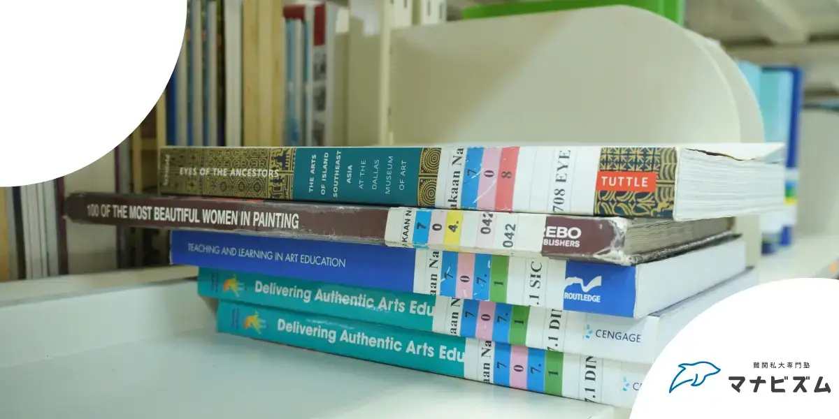 浪人が親に申し訳ない