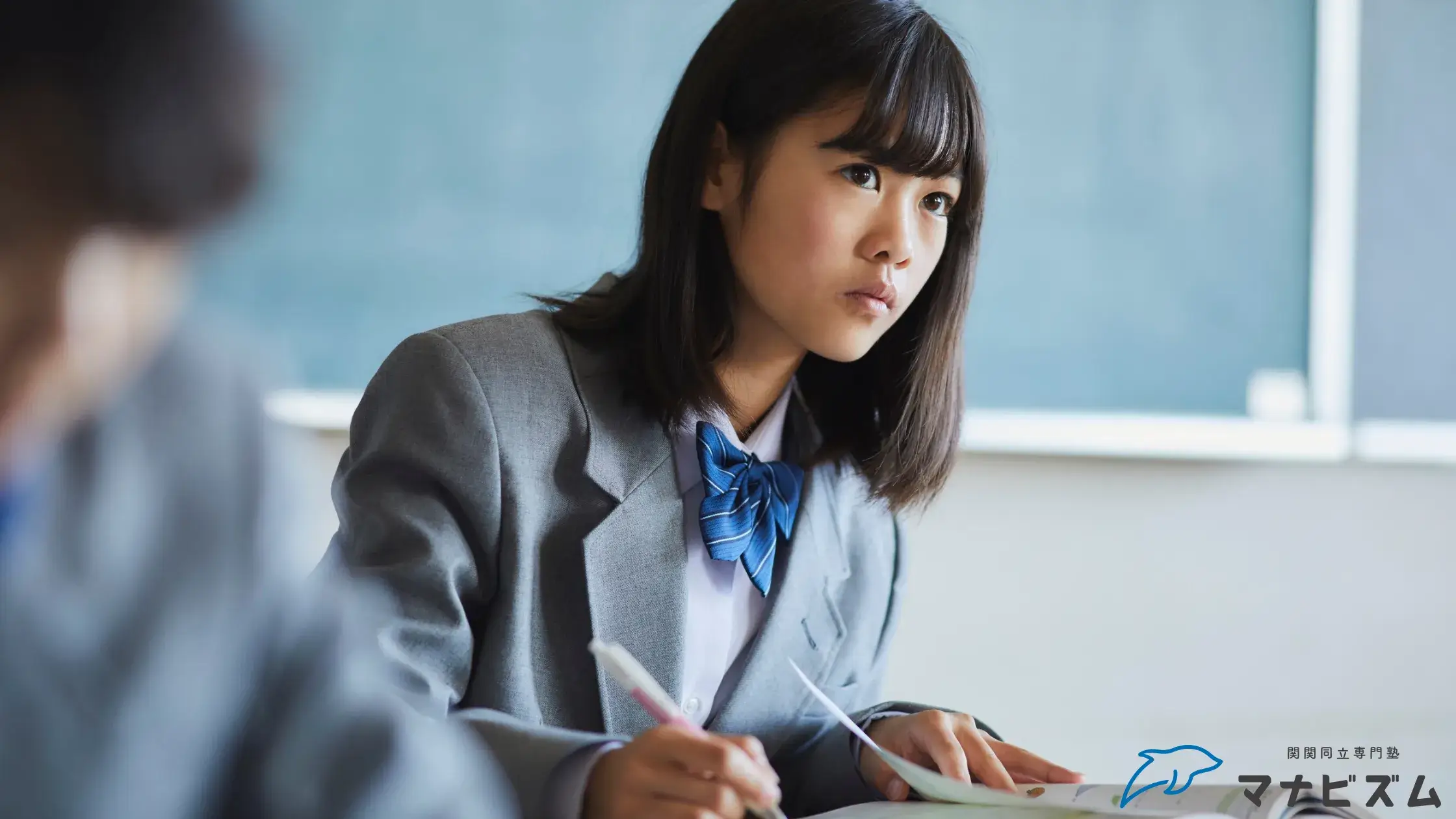 天王寺で関関同立を目指すならマナビズム天王寺校へ