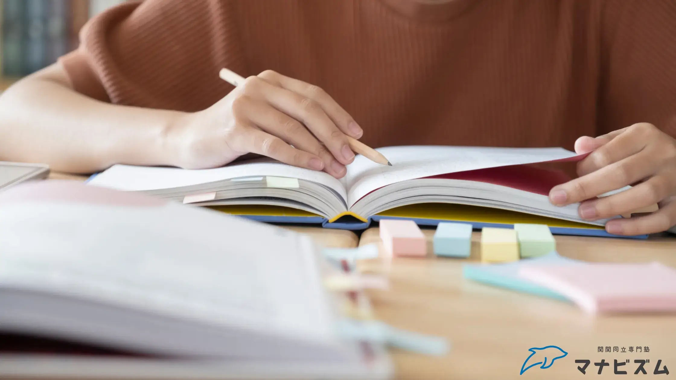 英検2級の英単語のNGな覚え方