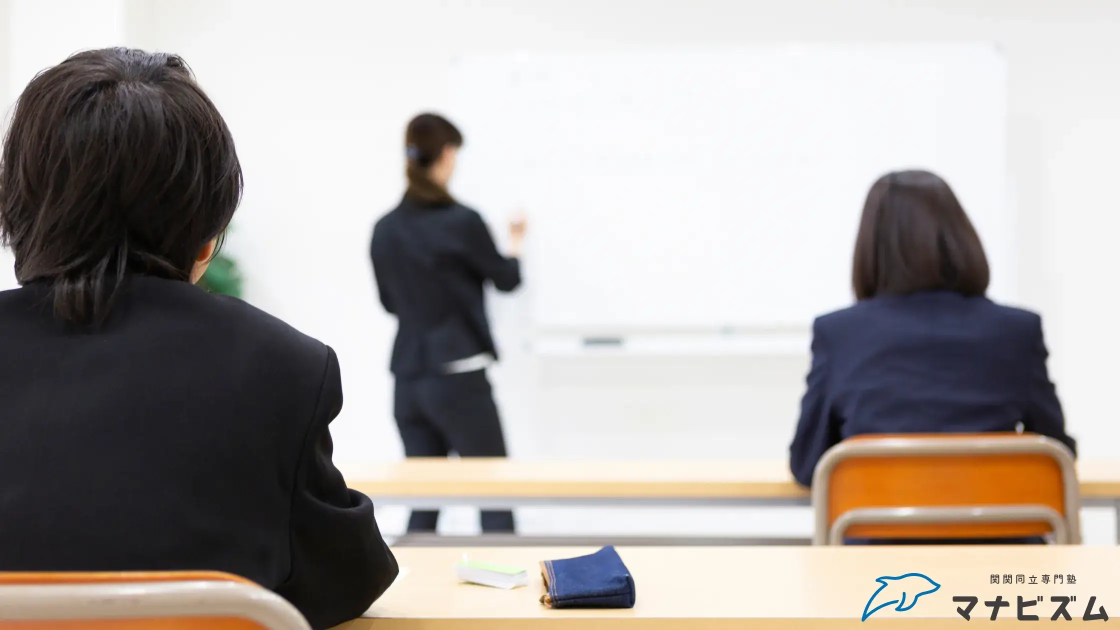 伊丹市の予備校・塾の特徴と傾向