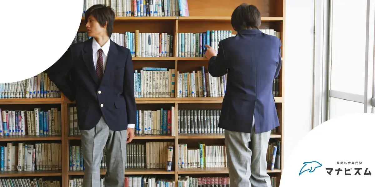 大学受験で受験生が7月に勉強する時間は？