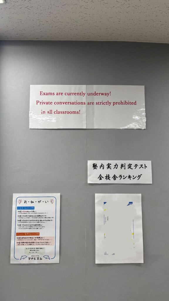 本日の様子です！