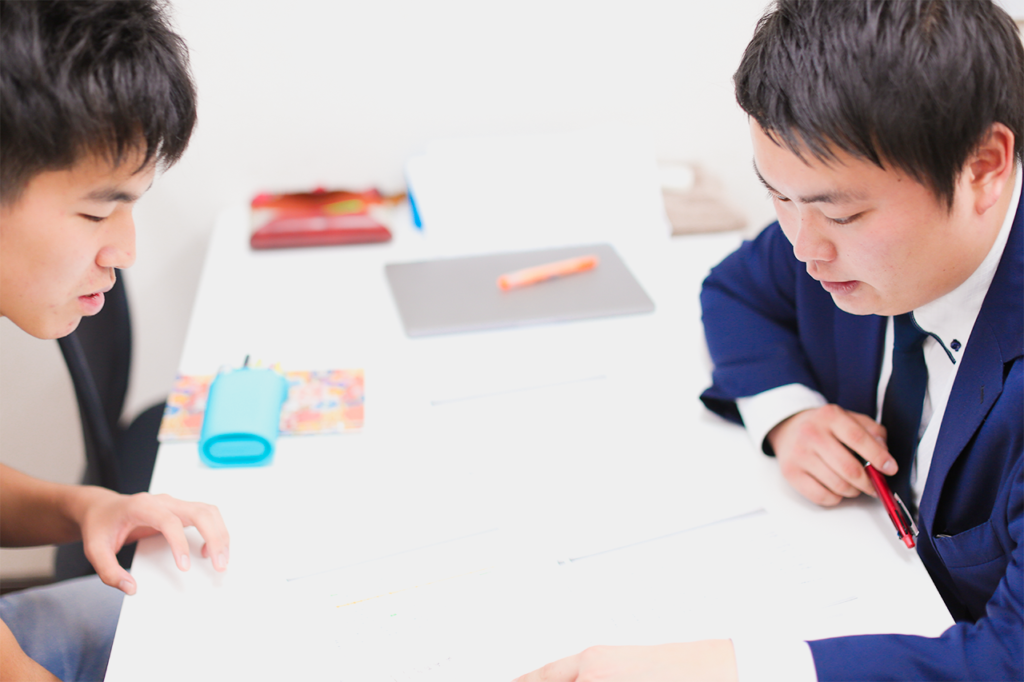 合格の秘訣を徹底解説！マナビズムの独自指導「自習コンサルティング」で逆転合格を実現せよ！