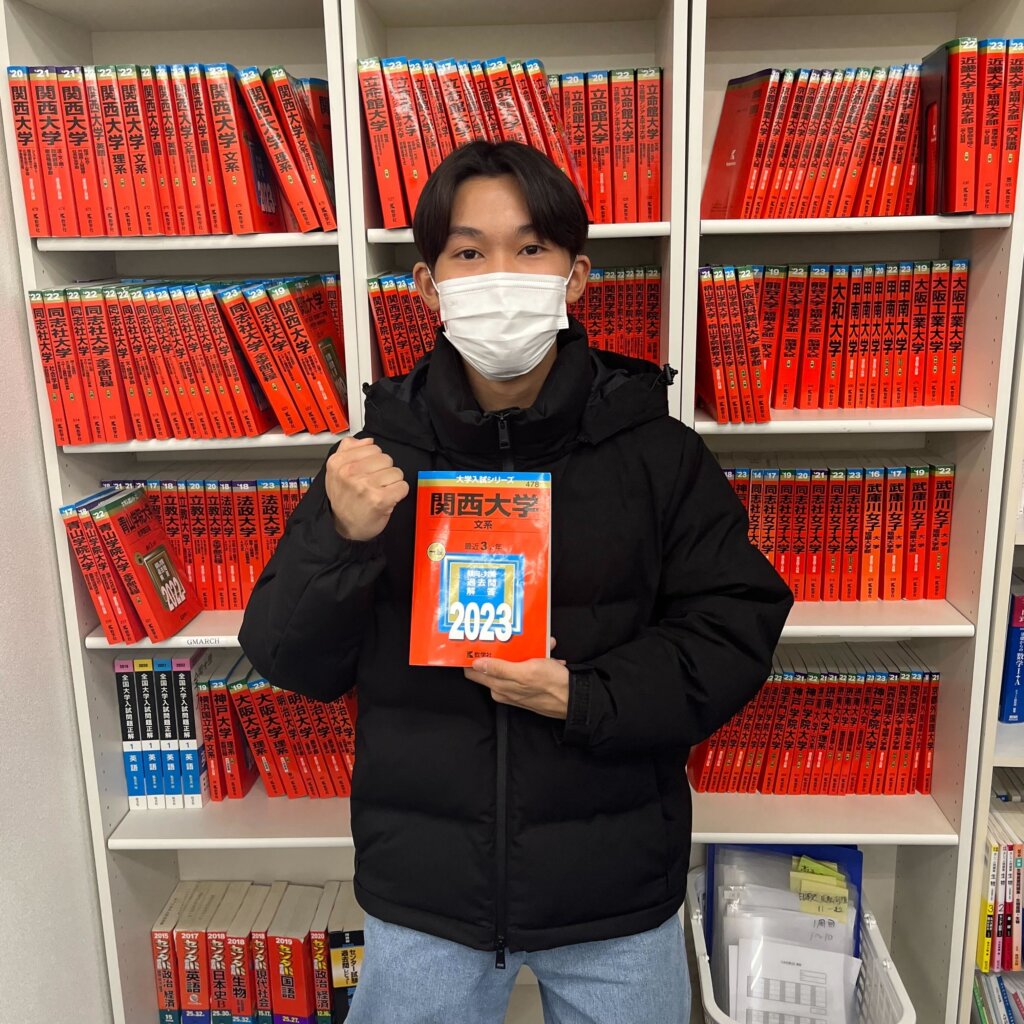 サッカーを10月まで続けて関大合格！ 勉強と部活を両立できた秘訣とは！？