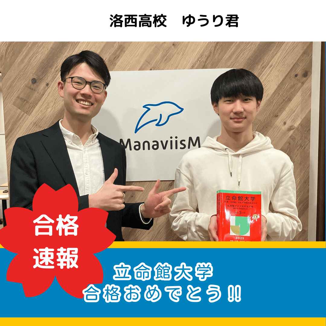 講師に説明することで確実に知識を定着！