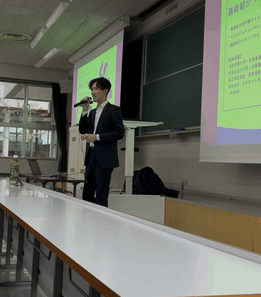 京都外大西高校で講演会を実施しました。