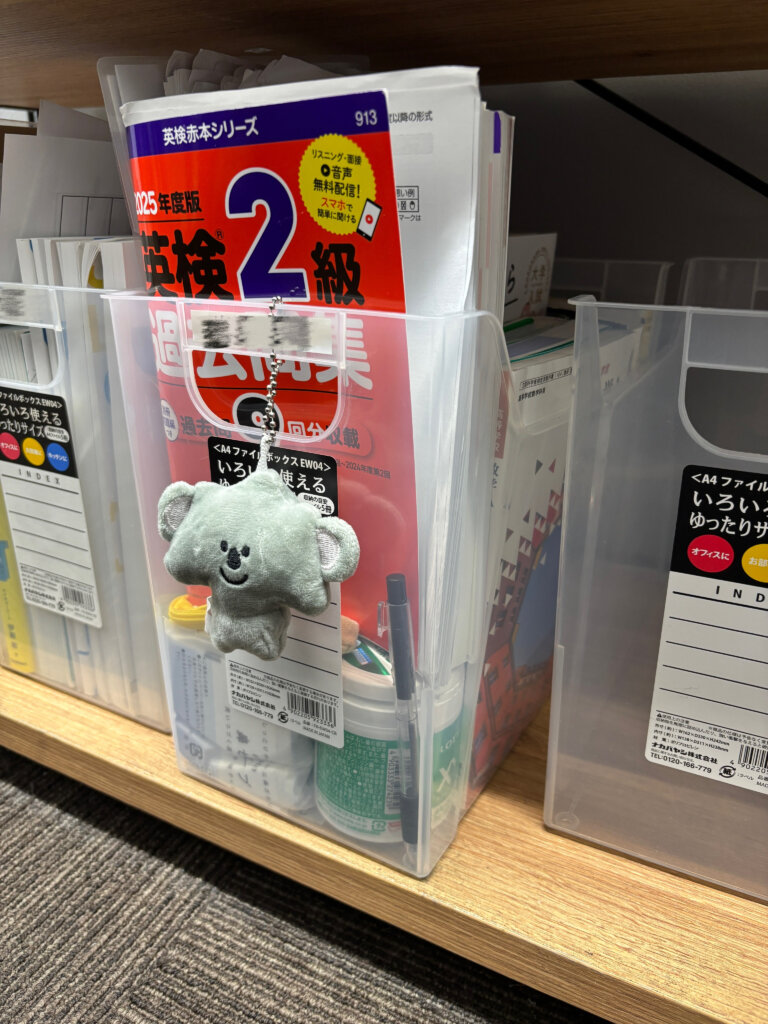 英検の勉強をしている生徒さんを発見しました。