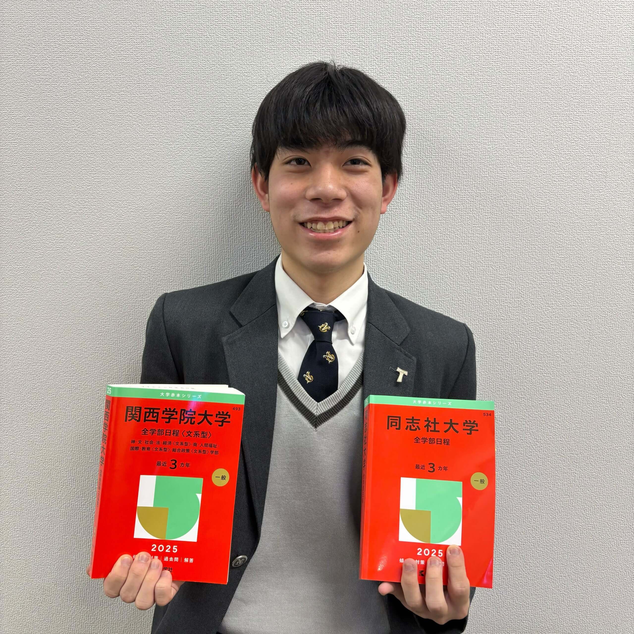 目標に向かって!