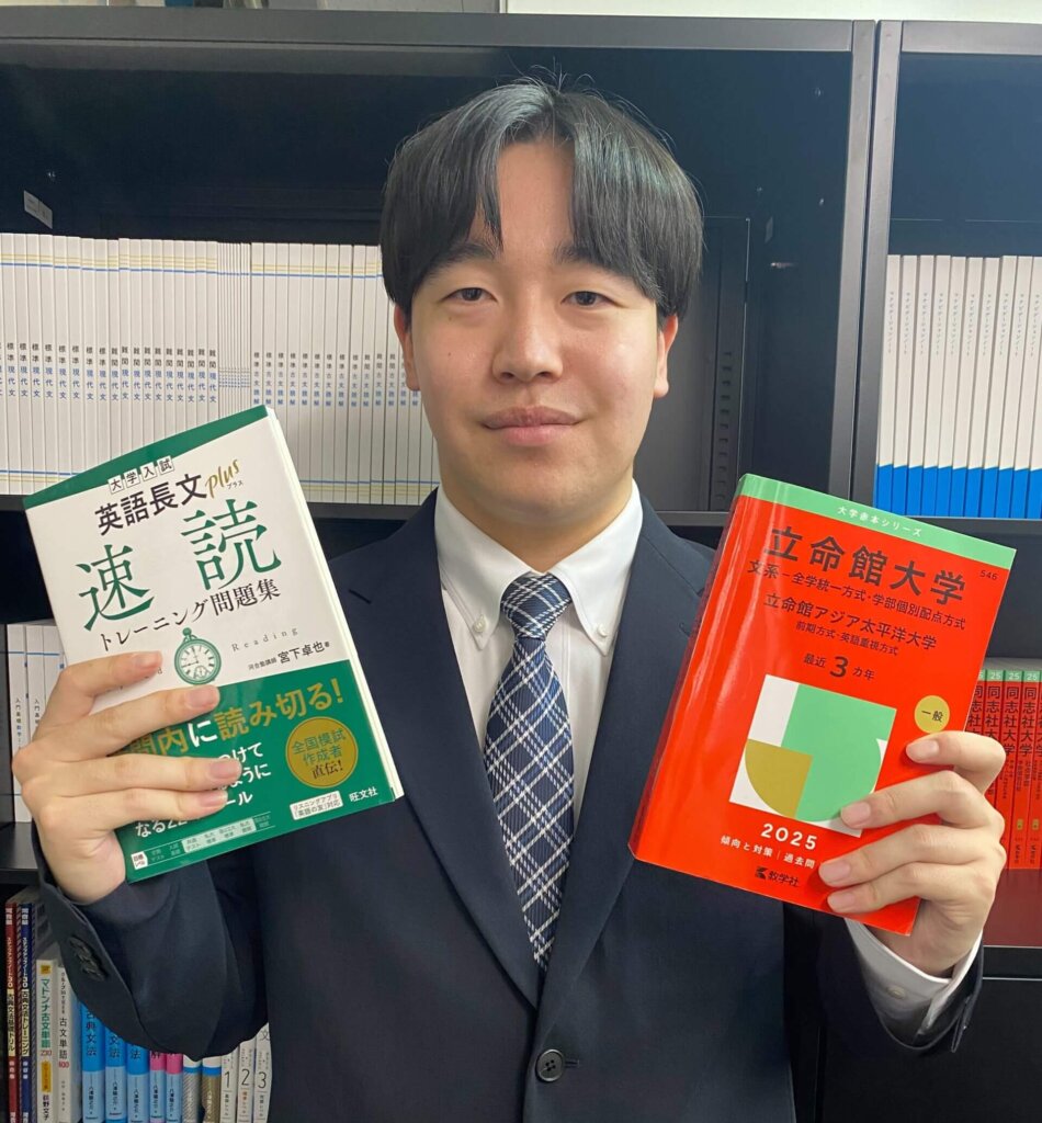 小川 竣介
