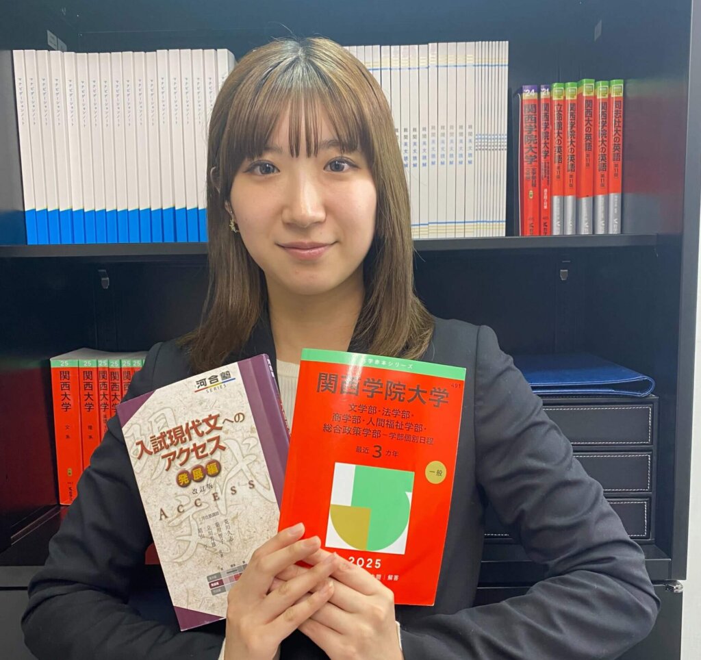 小林 奈生