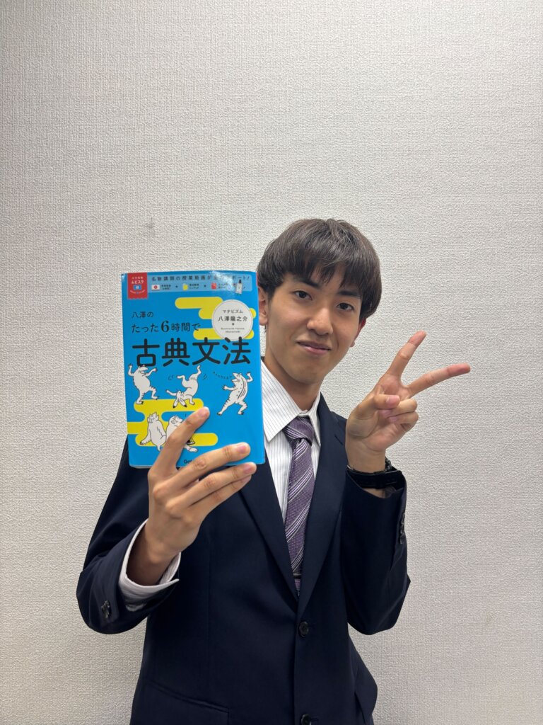 新津海斗