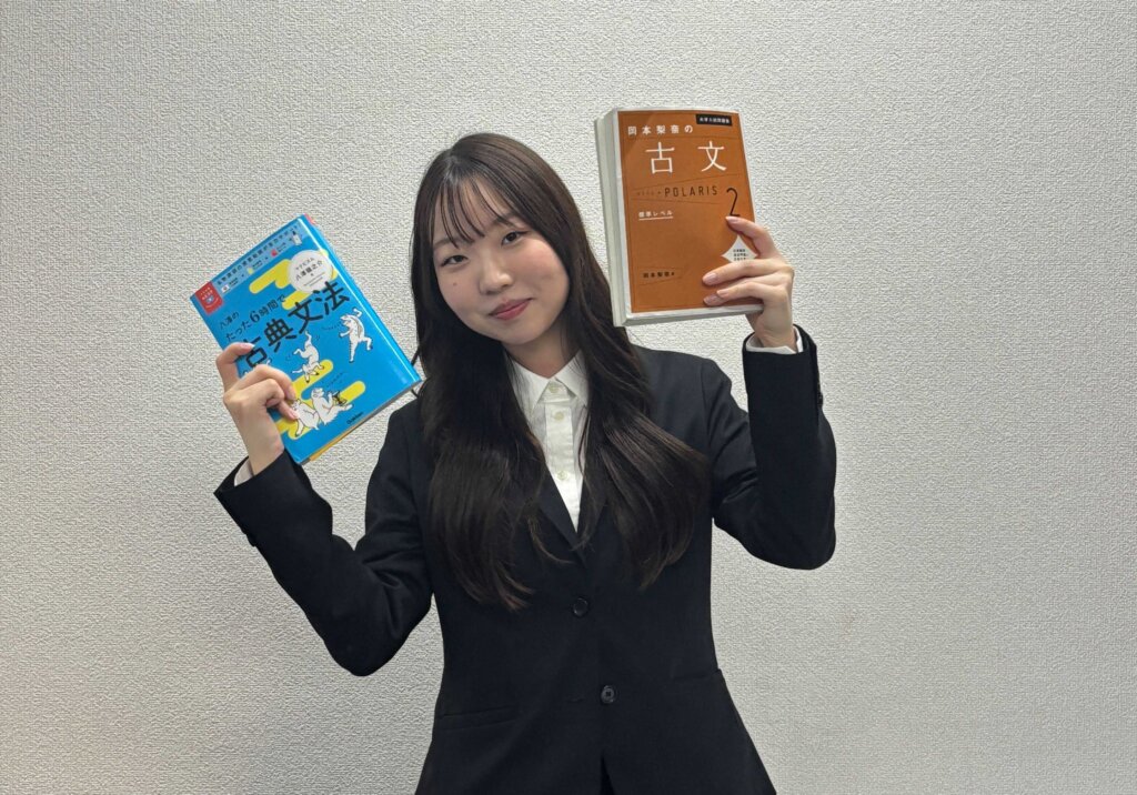 山本 眞子