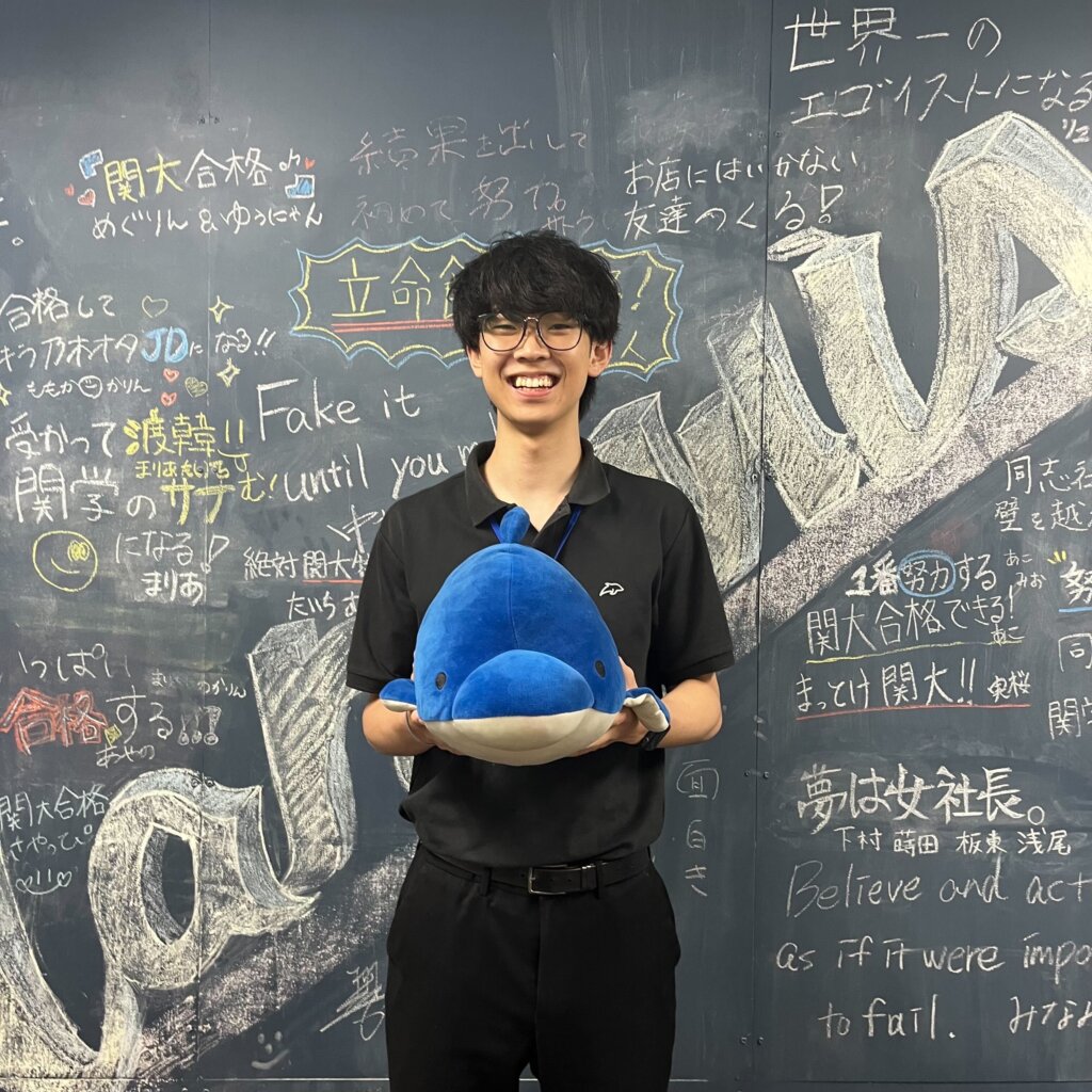 曽根 蓮