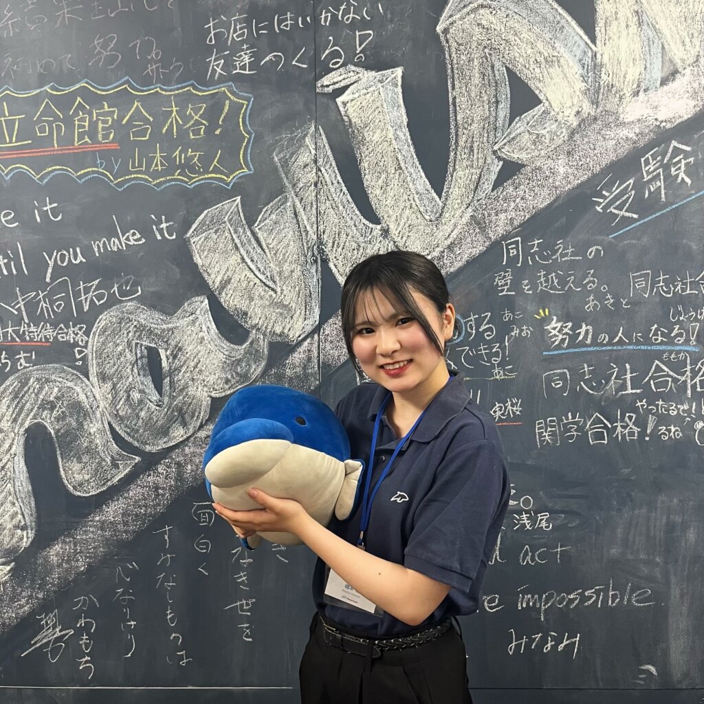 穂本 渚