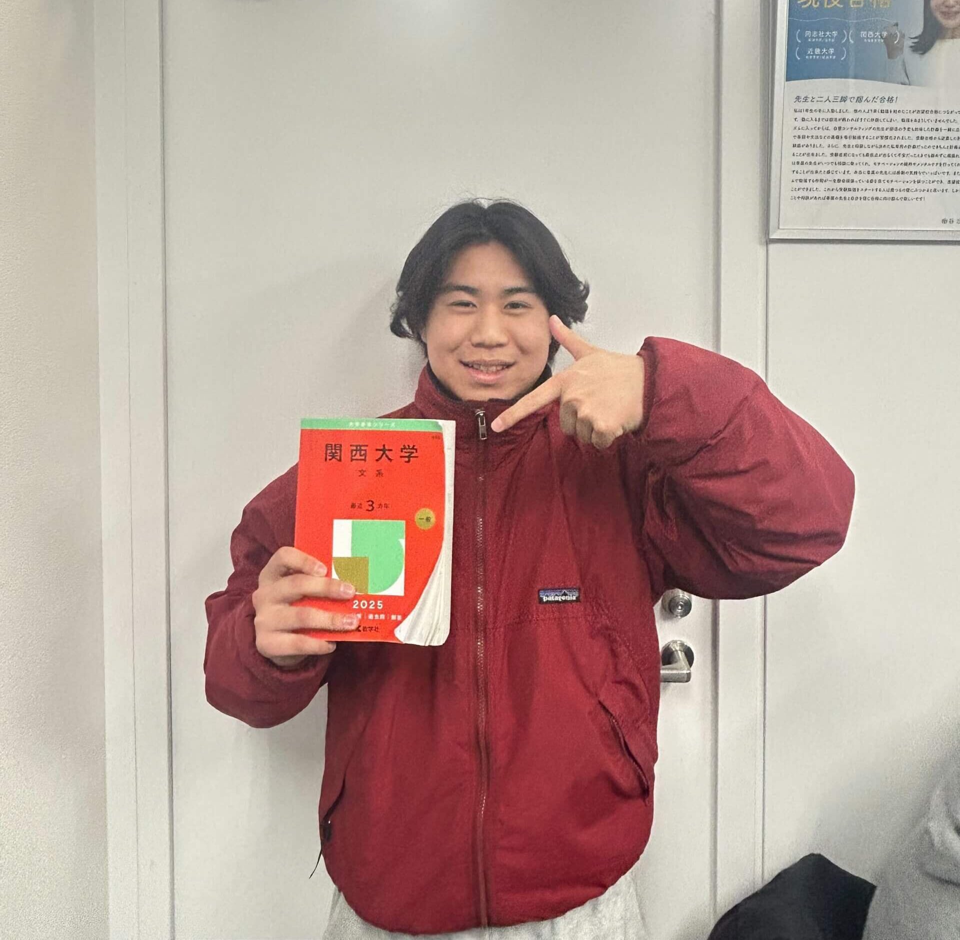 合格最低点が一度も出なかったのに、合格できた秘訣は！？