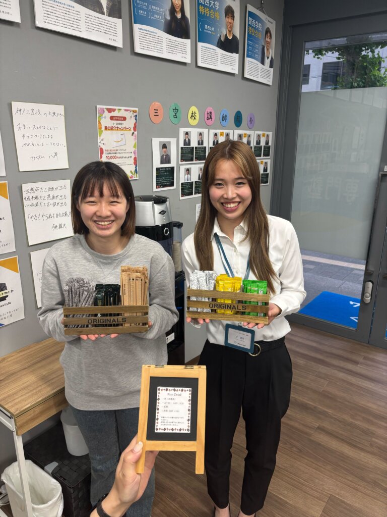 久しぶりの校舎紹介です！
