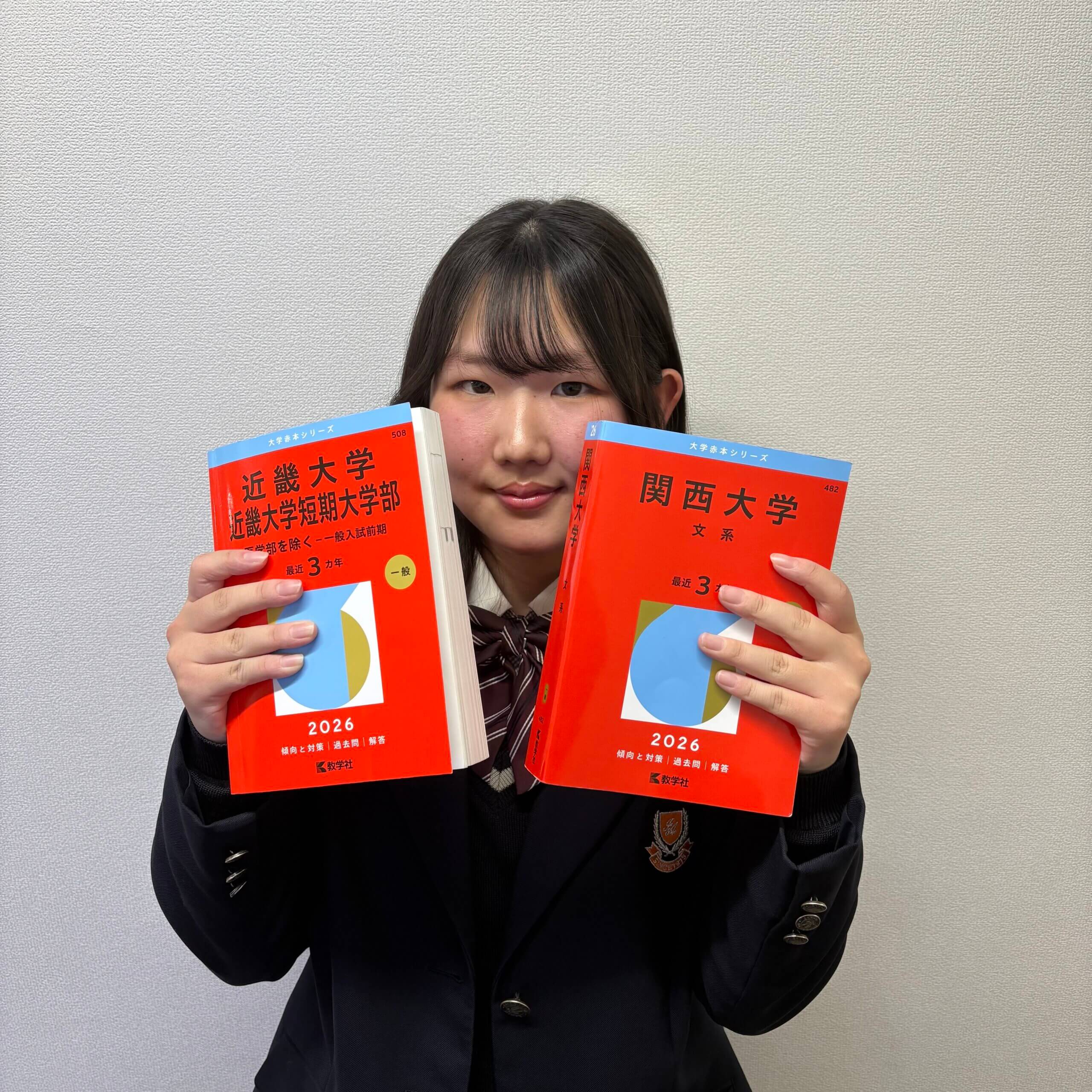 市立尼崎から合格！！