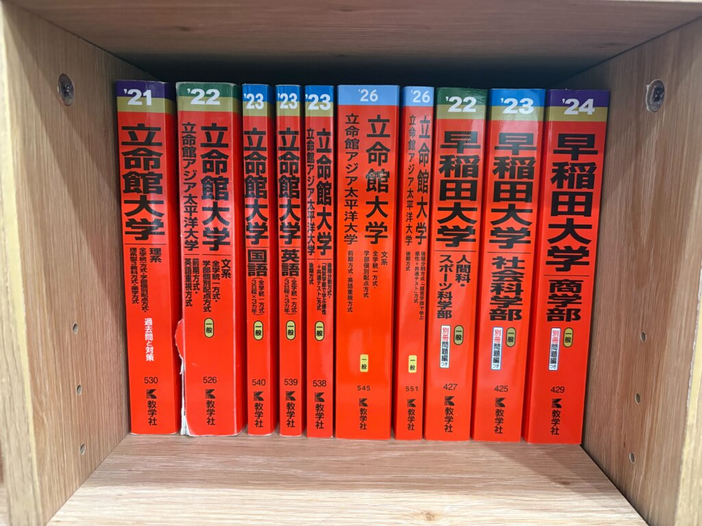塾講師しかわからない？！受かる受験生ってこんな人！