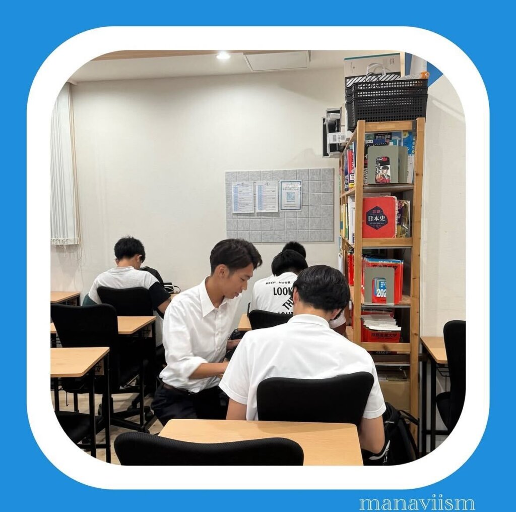 勉強しても成績が上がらない高校生へ｜偏差値が伸びない5つの原因と解決法【マナビズム西宮北口】