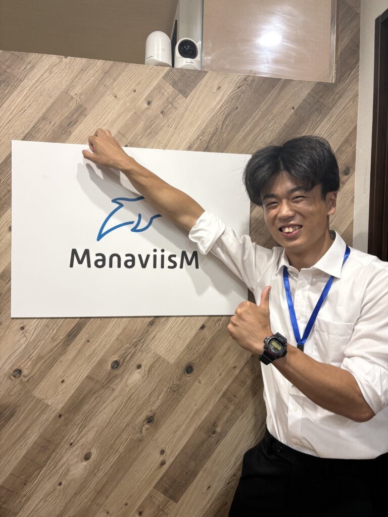 裏谷 夏輝