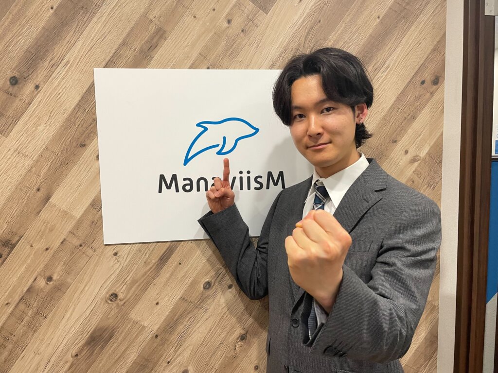 明尾　麟太郎