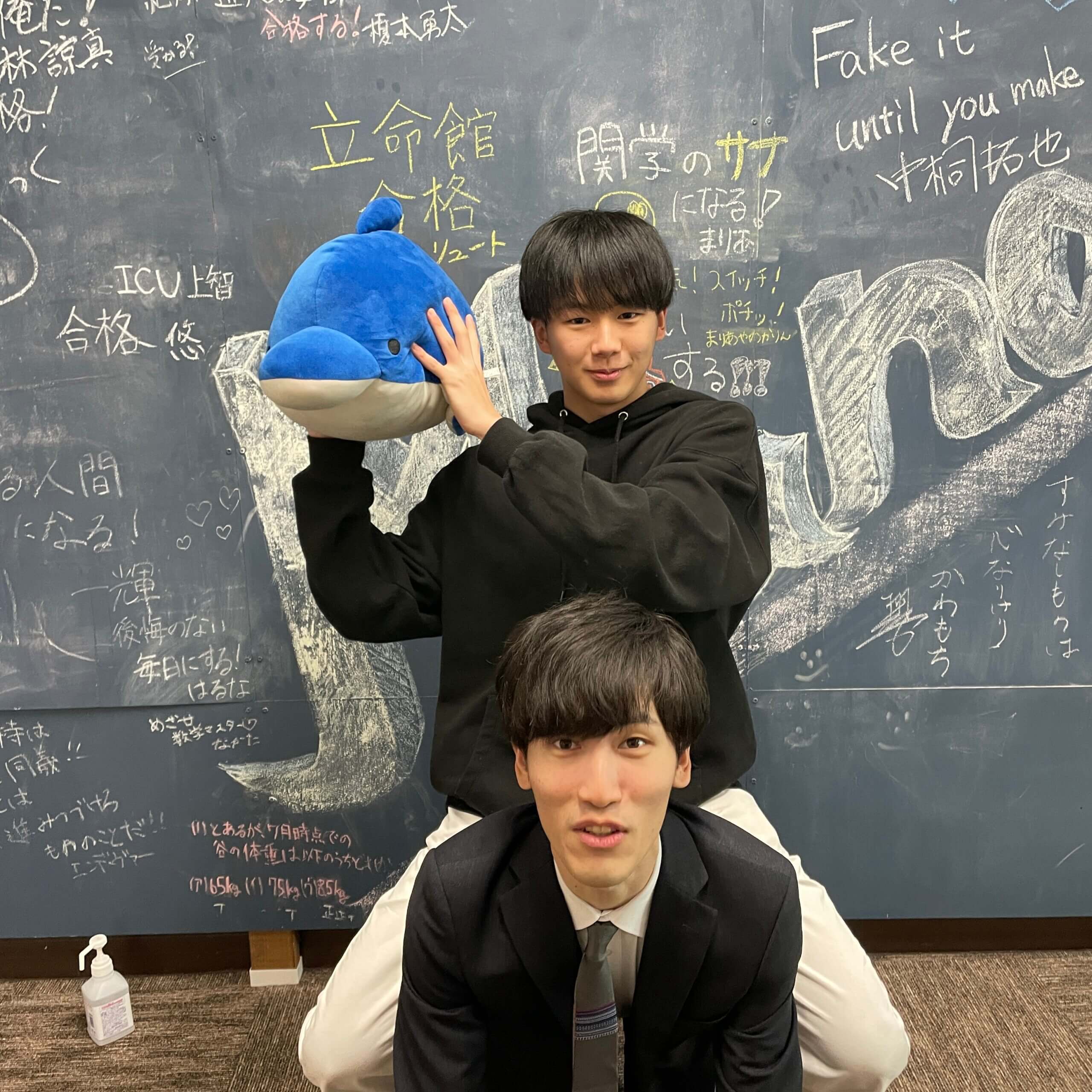桜塚高校 コンサルとの二人三脚