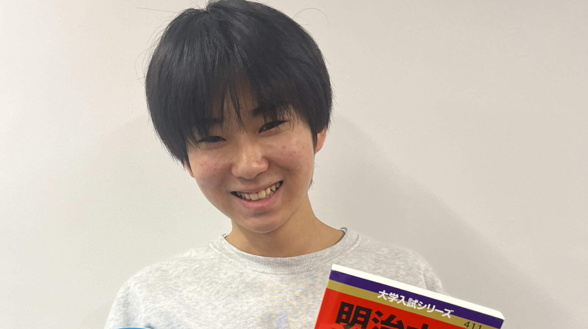 「“受験は辛いだけ”だと思ってる人へ」